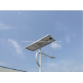 Quotation  For Solar Street Light With Panels